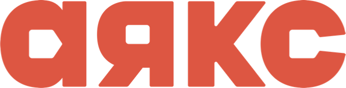 Аякс